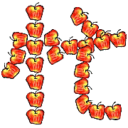 194