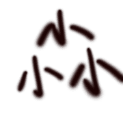 004