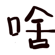 008