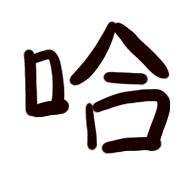 009