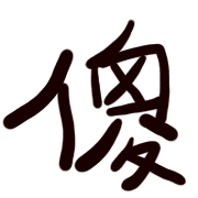 010
