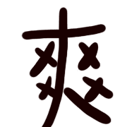 016