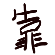 020