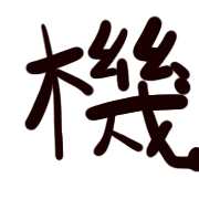 021