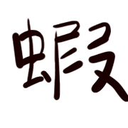 032
