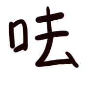 036