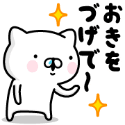 006