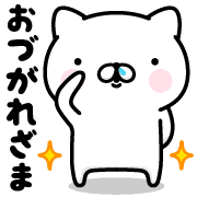 009