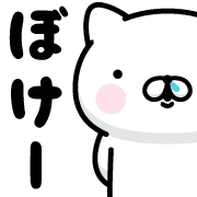 019