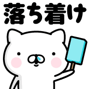 020