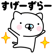 021