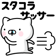 032