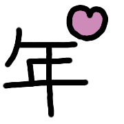 015