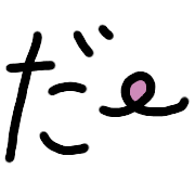 021