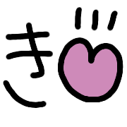 023