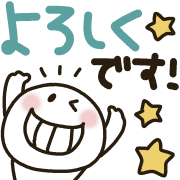 014