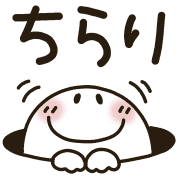 036
