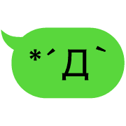 014
