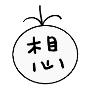 031