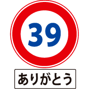 018