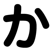 006