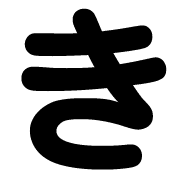 007