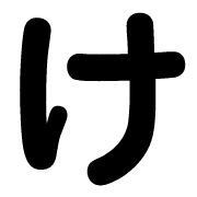 009