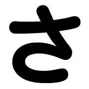 011