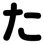 016