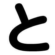 020