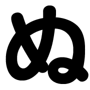 023