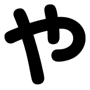 036