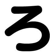 043
