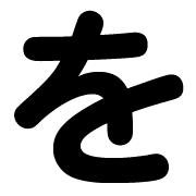 045