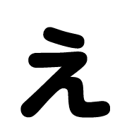050