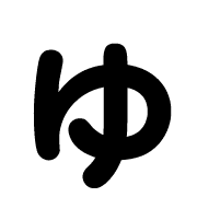054