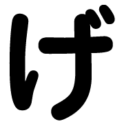 059