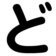 070
