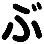 073