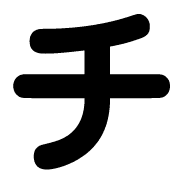 097