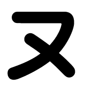 103