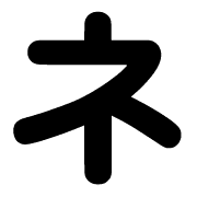 104