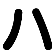 106