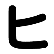 107