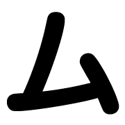 113