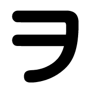 125
