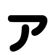 127