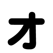 131