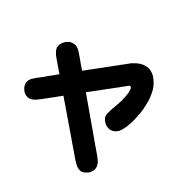 133