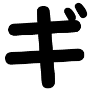 137